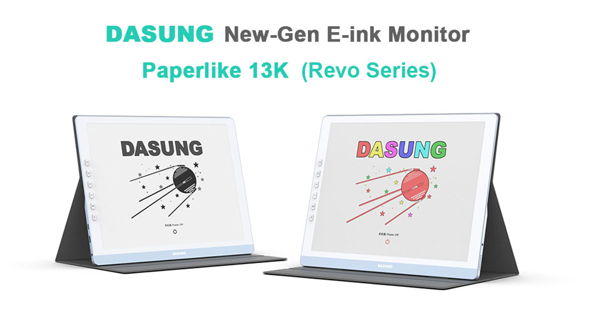 Paperlike E-inkモニター13.3インチ Paperlike 13K:World First 13.3 Color Eink Monitor | Indiegogo