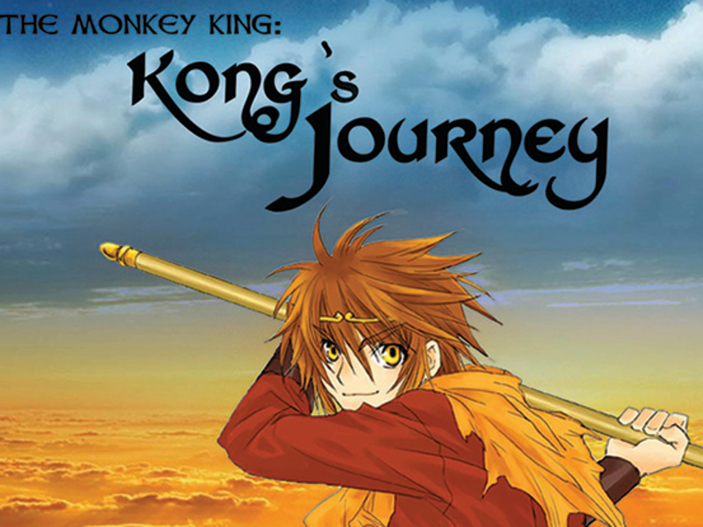 The Monkey King Animation | Indiegogo