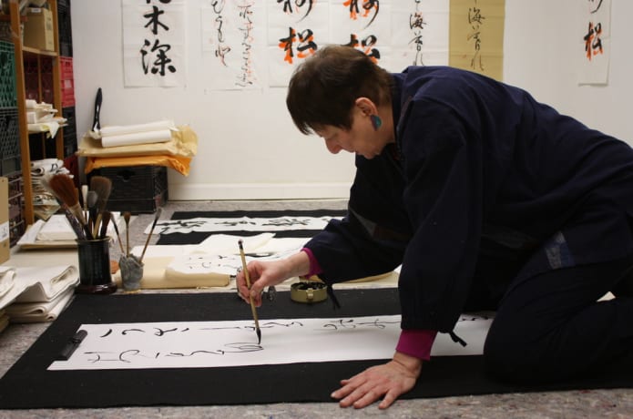 Kyoto: The Forest Within the Gate | Indiegogo