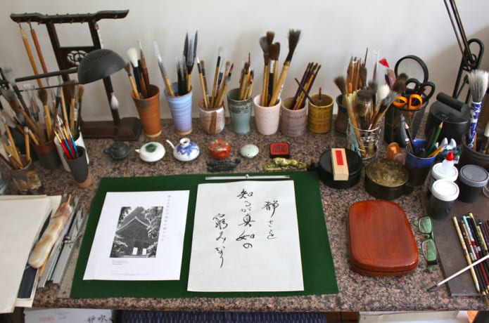 Kyoto: The Forest Within the Gate | Indiegogo