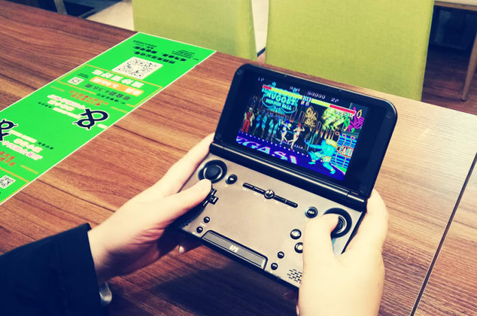 GPD XD Plus 5 Inch 6 core Handheld Game Console | Indiegogo