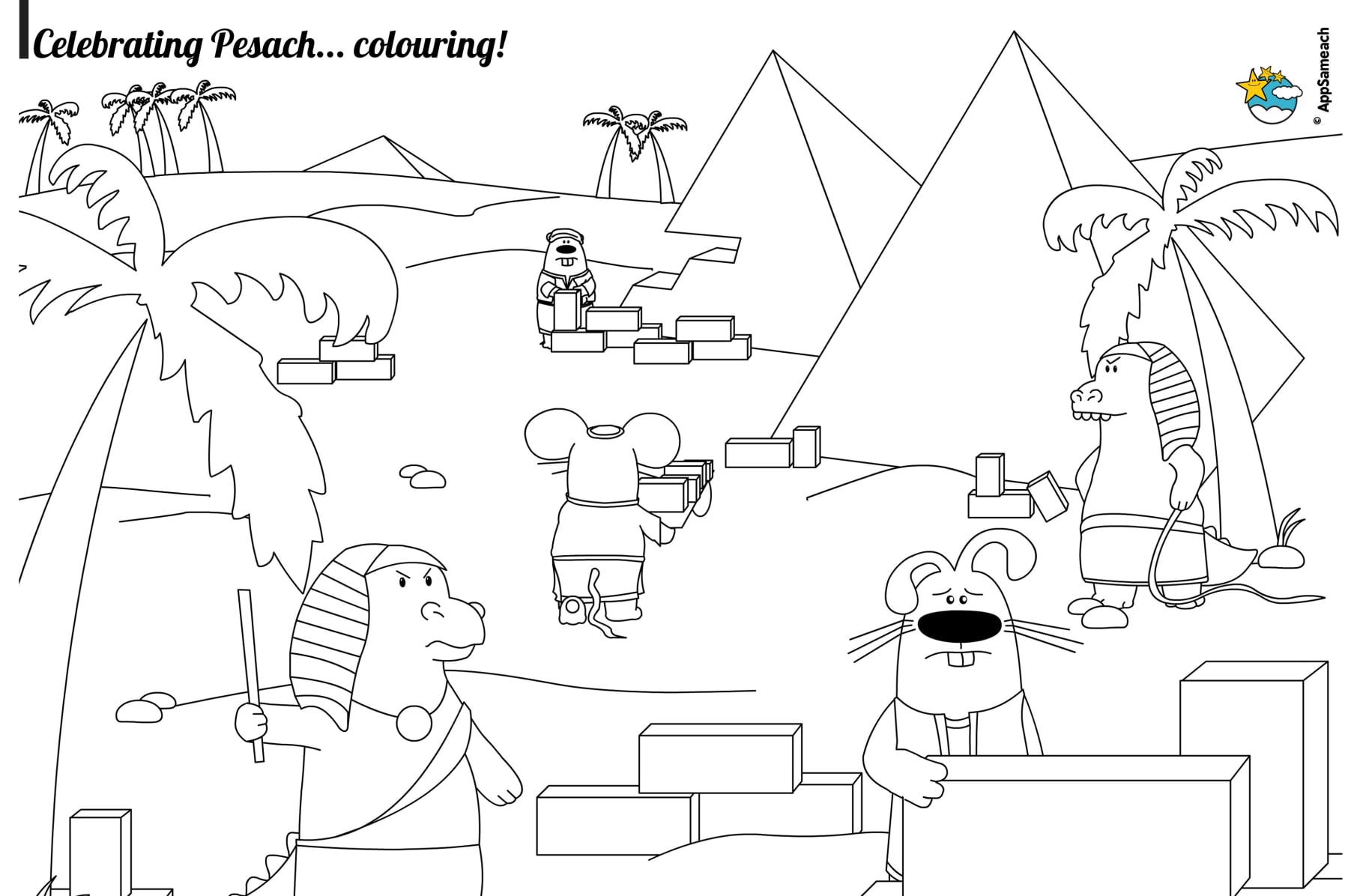 The Jewish Passover App For Kids Indiegogo