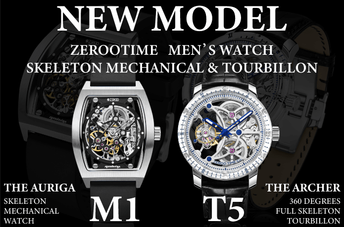 ZEROO TIME M1 THE AURIGA ZEROOTIME SKELETON MECHANICAL