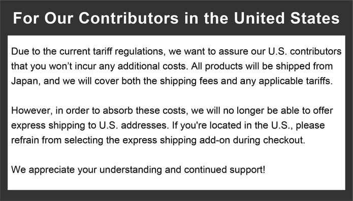 for us backers