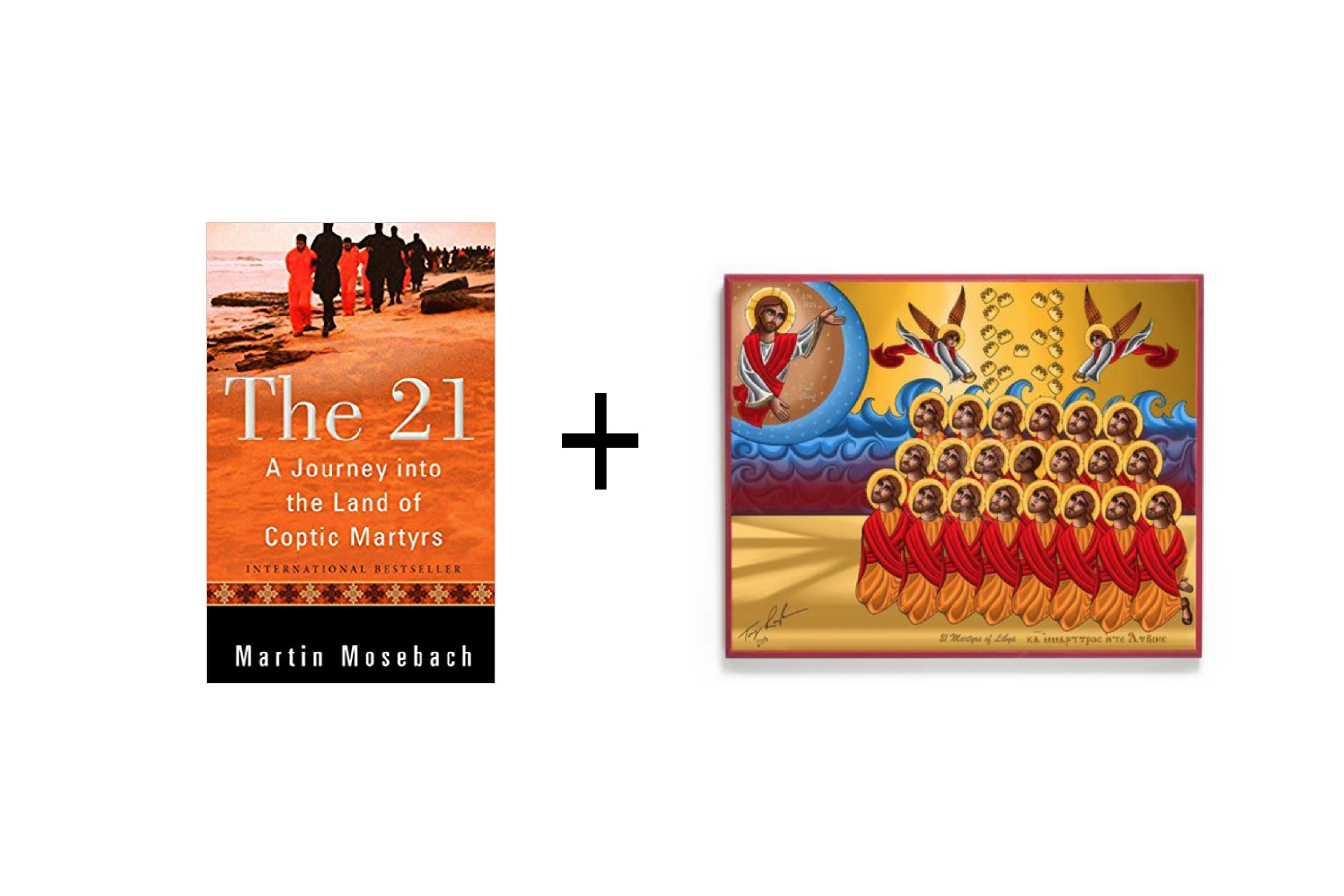 21 Martyrs Film Indiegogo