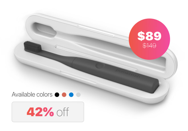 pomabrush price
