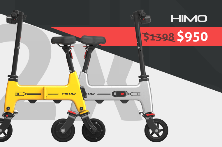 Himo folding bike price sales