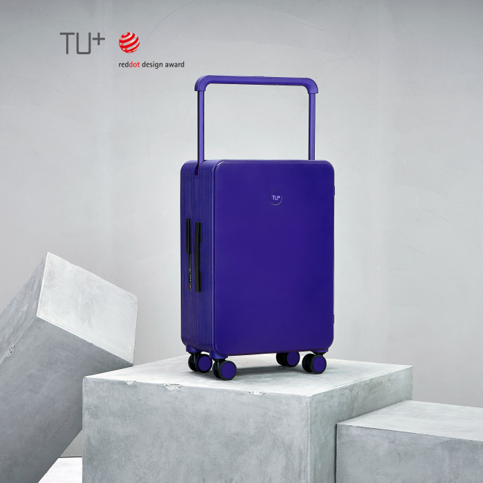 tuplus suitcase