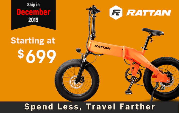 rattan ebike accessories