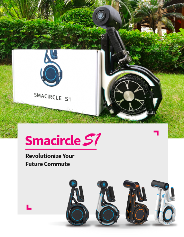 smacircle cost