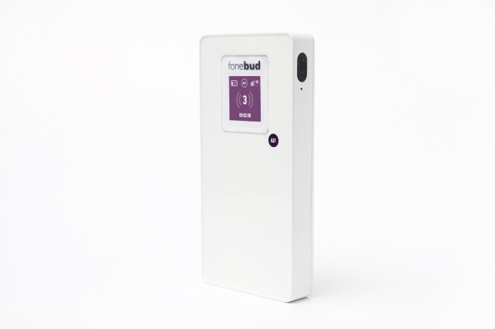 Fonebud W: International 4G WiFi Hotspot & Charger on BackerClub