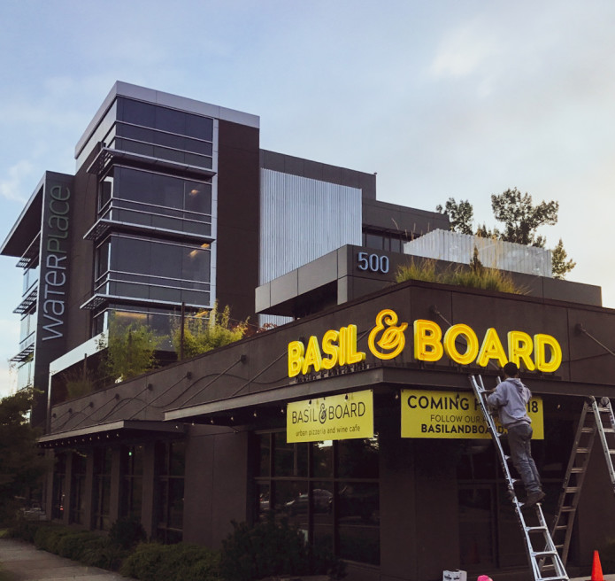 Basil Board Urban Pizzeria and Wine Caf Indiegogo