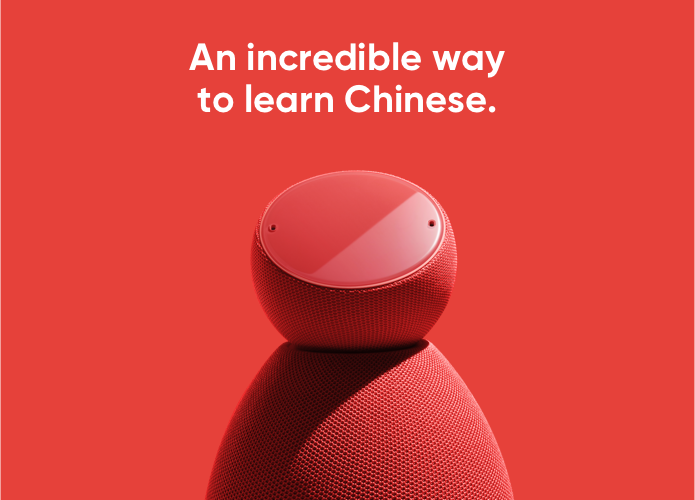 Lily: An incredible way to learn Chinese