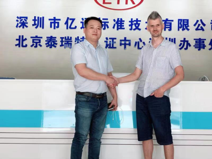 Matt with the boss of the certification lab