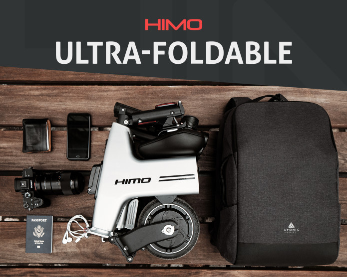 HIMO Folding E Bike That Goes with You Everywhere Indiegogo