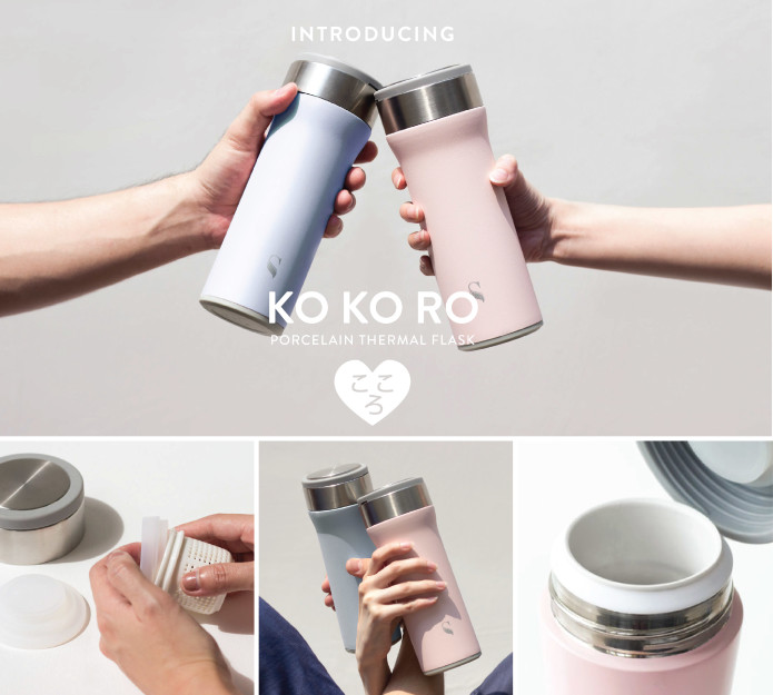 Kokoro Thermal Flask: Solid Porcelain 