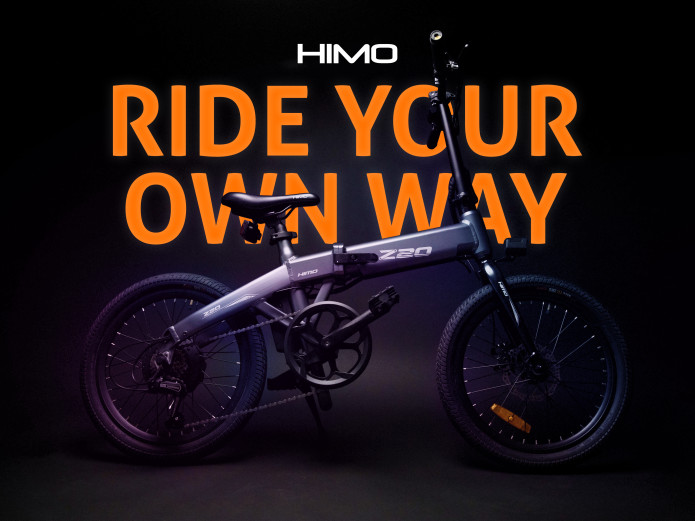 ebike himo z20