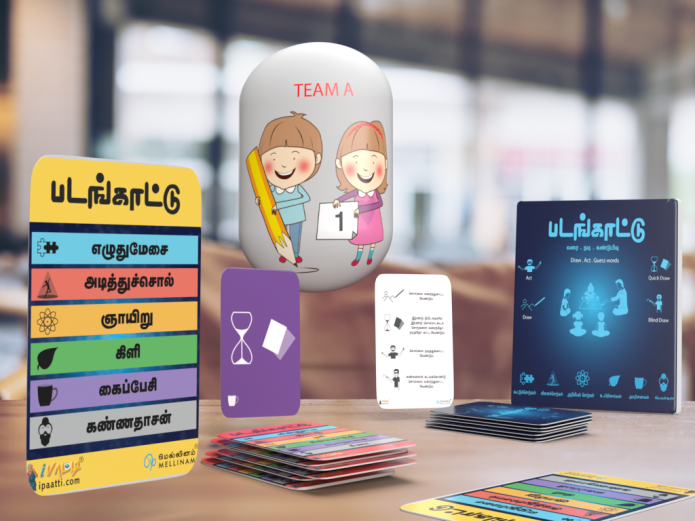 Padang-kattu - A new tamil card game. | Indiegogo