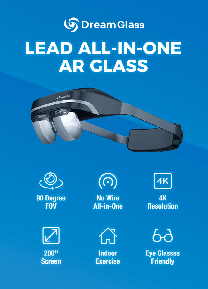 DreamGlass Lead: World's 1st 200” 4K All-in-One AR | Indiegogo