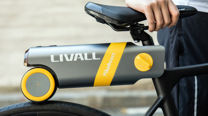 LIVALL PikaBoost: E-bike Conversion Kit | Indiegogo