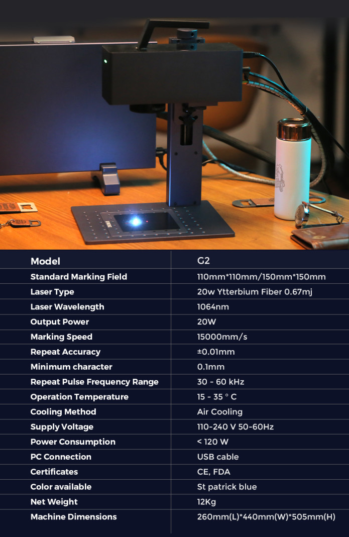 GWEIKE G2: Faster&Deeper 20W Fiber Laser Engraver