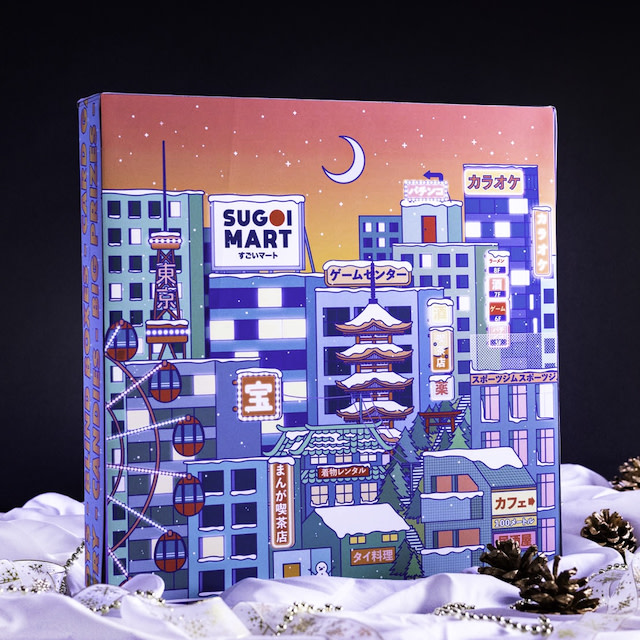 Track Sugoi Mart Advent Calendar from Japan's Indiegogo campaign on