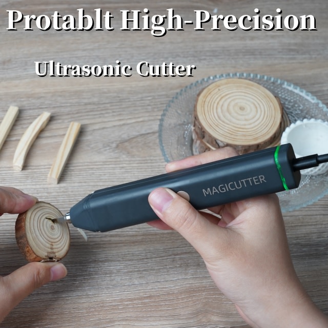 The world's smallest portable ultrasonic cutter